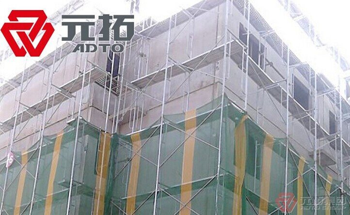 江門輪扣腳手架、腳手架扣件