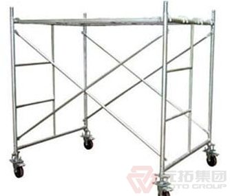 梯形移動(dòng)腳手架一米高的多少錢(qián)？