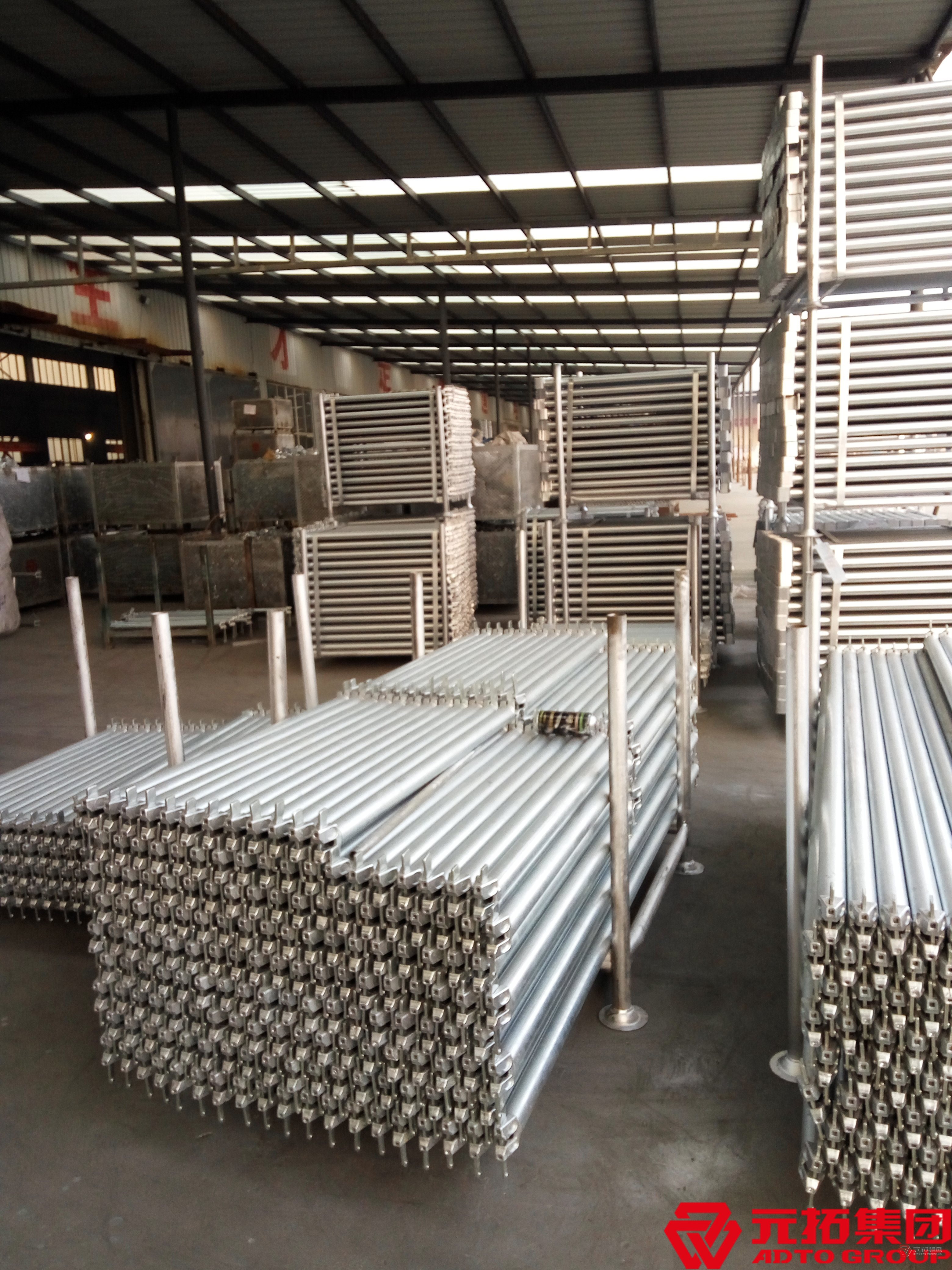 圓盤式腳手架產(chǎn)品特點(diǎn)