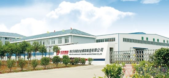 國(guó)外客戶(hù)到訪湖北鋁合金模板工廠