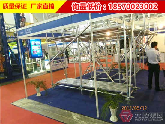 外墻腳手架（盤扣腳手架）的落架時間與整個項目的計劃有何關(guān)聯(lián)？