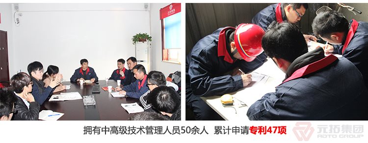 沖壓國標重量建筑用旋轉扣件 Q235B定向十字扣件 元拓集團 強大技術支持團隊