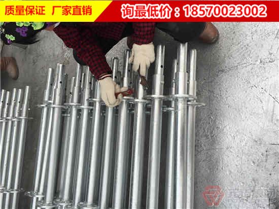 拆除盤扣盤扣腳手架的8點(diǎn)注意事項(xiàng) 拆除盤扣盤扣腳手架的8點(diǎn)注意事項(xiàng)