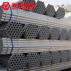 建筑腳手架鋼管價格美麗,廠家瘋狂促銷