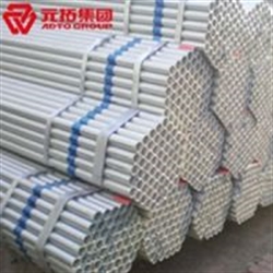 湖北腳手架鋼管價格 今日廠家報(bào)價