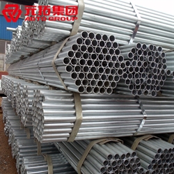 腳手架鋼管一米多重?腳手架廠家詳情數(shù)據(jù)