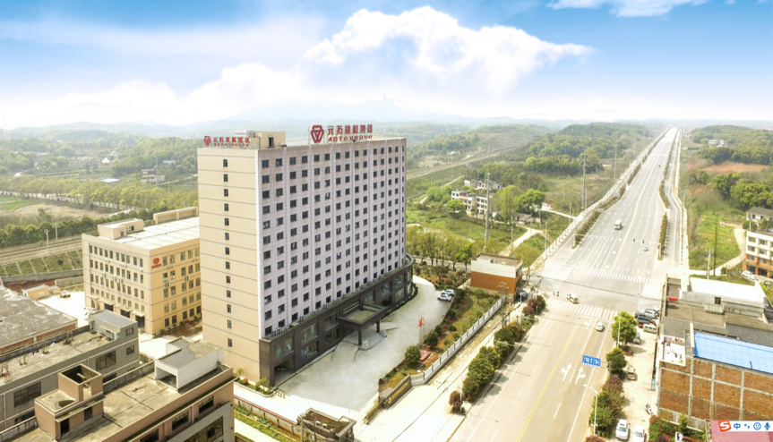 第一屆元拓建材國際采購商展洽會(huì)，最后幾個(gè)名額，等你來！