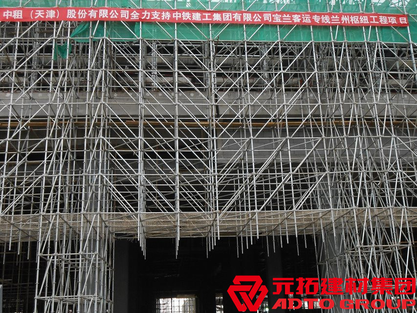 承插型盤扣式腳手架長什么樣？應用在哪些地方？