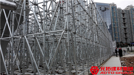 重慶盤扣式腳手架生產(chǎn)廠家在哪里？多少錢一噸？