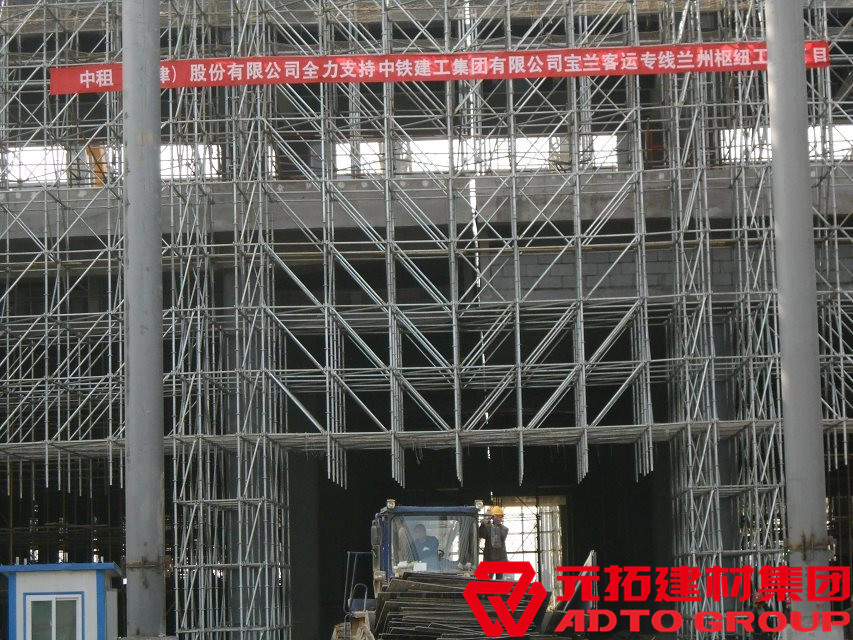 江蘇有幾家盤(pán)扣式腳手架生產(chǎn)廠家？推薦哪家？