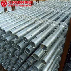 盤(pán)扣式腳手架廠家電話