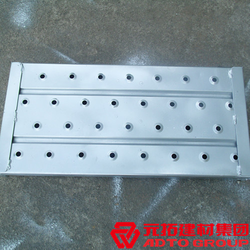 鋼跳板價格貴不貴？鋼跳板生產(chǎn)廠家推薦哪家？